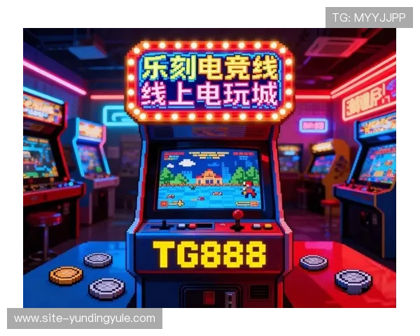 AG视讯娱乐游戏种类丰富多样满足不同玩家的个性化娱乐需求
